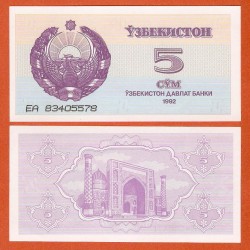 . SEYCHELLES 10 RUPIAS 1989 Pick 32 SC BILLETE Rupees