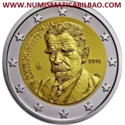 GRECIA 2 EUROS 2018 KOSTIS PALAMAS AUTOR DEL HIMNO OLIMPICO SC MONEDA CONMEMORATIVA