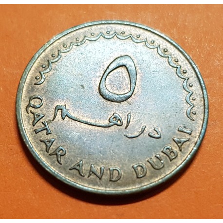 Qatar Y Dubai 5 Dirhem 1966 Gacela Ahmad Ii Km 2 Moneda De Bronce Qatar Y Dubai 5 Dirhem 1966 Gacela Ahmad Ii Km 2 Moneda De Bronce Rara Sc