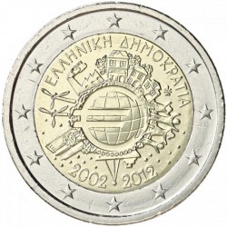 GREECE 2 EUROS 2012 X ANNIVERSARY UNC BIMETALLIC