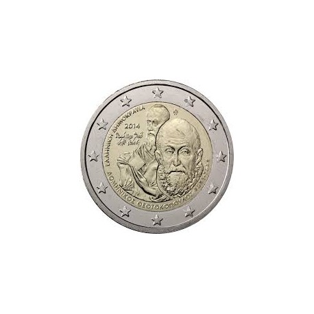 GRECIA 2 EUROS 2014 MUERTE DE DOMENIKOS THEOTOKOPOULOS EL GRECO SC MONEDA CONMEMORATIVA Greece