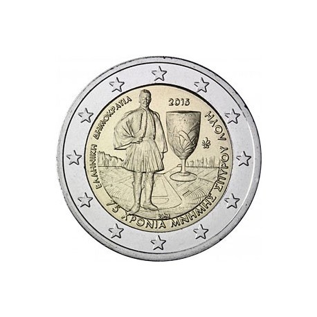 GRECIA 2 EUROS 2015 ATLETA SPYRIDON LOUIS SC MONEDA CONMEMORATIVA Greece