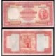 MOZAMBIQUE 100 ESCUDOS 1958 AIRES DE ORNELAS Pick 107 BILLETE EBC @RARO@ PORTUGAL Colony