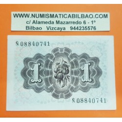ESPAÑA 1 PESETA 1948 DAMA DE ELCHE @RARA@ Serie Ñ 08840741 Pick 135 BILLETE MBC++ Spain
