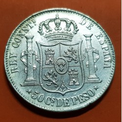 ESPAÑA Rey ALFONSO XII 50 CENTAVOS DE PESO 1885 ESCUDO KM.150 ISLAS FILIPINAS MONEDA DE PLATA EBC- R/1