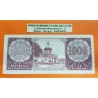 PARAGUAY 1000 GUARANIES 1952 MARISCAL FRANCISCO SOLAND Pick 201B BILLETE EBC PVP NUEVO 33€
