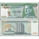 GUATEMALA 1 QUETZAL 1989 ENERO 4 GENERAL ORELLANA y BANCO NACIONAL Pick 66 BILLETE SC UNC BANKNOTE