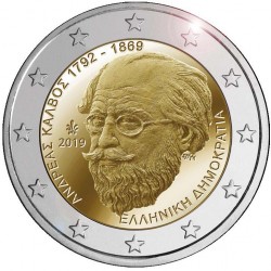 . 2 EUROS 2015 LUXEMBURGO ASCENSION AL TRONO SC MONEDA COIN