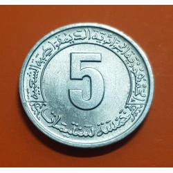 ARGELIA 5 CENTIMOS 1974 1977 AÑO DE LA FAO KM.106 MONEDA DE ALUMINIO SC Algeria Algerie 5 Centimes