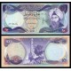 IRAK 10 DINARES 1980 CIENTIFICO AL-HASSAN (REGIMEN DE SADAM HUSSEIN) Pick 71 BILLETE SC Iraq 10 Dinars UNC BANKNOTE
