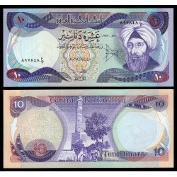 IRAK 10 DINARES 1980 CIENTIFICO AL-HASSAN (REGIMEN DE SADAM HUSSEIN) Pick 71 BILLETE SC Iraq 10 Dinars UNC BANKNOTE