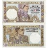 SERBIA 500 DINARA 1941 DAMA 2ª GUERRA MUNDIAL Pick 27B @CON MARCA DE AGUA@ BILLETE LUJO Ocupación Nazi WWII