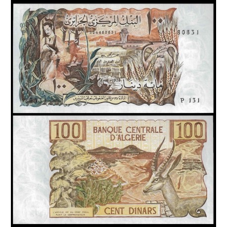 ARGELIA 100 DINARES 1970 ANTILOPE y CIUDAD Pick 128 BILLETE @LUJO - TINTA@ Algeria Algerie 100 Dinars UNC BANKNOTE