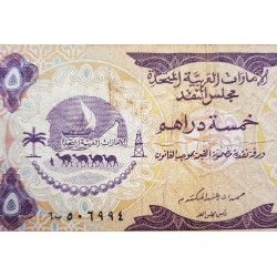 @OFERTA@ EMIRATOS ARABES UNIDOS 5 DIRHAMS 1973 FORTALEZA y DROMEDARIOS Pick 2 BILLETE CIRCULADO @RARO@ UAE UNITED ARAB EMIRATES