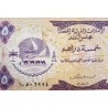 @OFERTA@ EMIRATOS ARABES UNIDOS 5 DIRHAMS 1973 FORTALEZA y DROMEDARIOS Pick 2 BILLETE CIRCULADO @RARO@ UAE UNITED ARAB EMIRATES