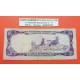 EMIRATOS ARABES UNIDOS 5 DIRHAMS 1973 FORTALEZA y DROMEDARIOS Pick 2 BILLETE CIRCULADO @RARO@ UAE UNITED ARAB EMIRATES