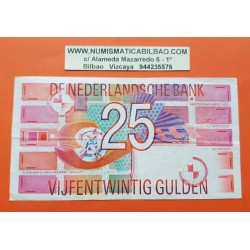 HOLANDA 25 GULDEN 1989 JOHAN PIROTECNIA y FORMAS GEOMETRICAS Pick 100 BILLETE MBC+ The Netherlands Pays Bas PVP NUEVO 53€