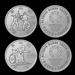 . .5 MONEDAS JAPON 100 YEN 2015 TREN/FERROCARRILES NICKEL SC