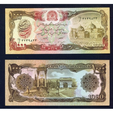 AFGANISTAN 1000 AFGHANIS 1979 MEZQUITA y ANTIGUO PALACIO Pick 61A BILLETE SC Afghanistan UNC BANKNOTE