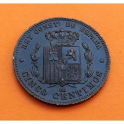 ESPAÑA Rey ALFONSO XII 5 CENTIMOS 1879 OM REY y ESCUDO KM.674 MONEDA DE BRONCE EBC- @RARA ASI@ Spain