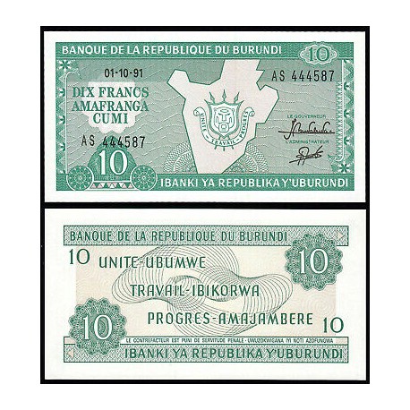 BURUNDI 10 FRANCOS 1991 FILIGRANA Y ESCUDO Pick 33B BILLETE SC Africa UNC BANKNOTE 10 Francs Amafranga