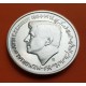 @RARA@ SHARJAH 5 RUPIAS 1964 JOHN FITZGERALD KENNEDY KM.1 MONEDA DE PLATA SC UAE United Arab Emirates 5 Rupees