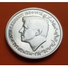 @RARA@ SHARJAH 5 RUPIAS 1964 JOHN FITZGERALD KENNEDY KM.1 MONEDA DE PLATA SC UAE United Arab Emirates 5 Rupees