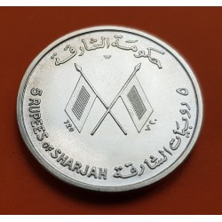 @RARA@ SHARJAH 5 RUPIAS 1964 JOHN FITZGERALD KENNEDY KM.1 MONEDA DE PLATA SC UAE United Arab Emirates 5 Rupees