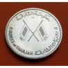 @RARA@ SHARJAH 5 RUPIAS 1964 JOHN FITZGERALD KENNEDY KM.1 MONEDA DE PLATA SC UAE United Arab Emirates 5 Rupees