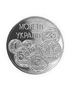 MONEDAS DEL MUNDO S-T-U