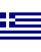 GRECIA