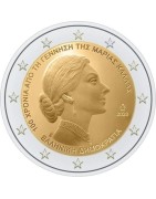 2023 MONEDAS 2 EUROS