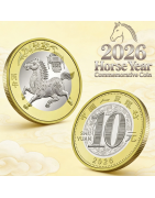 2026 - NOVEDADES